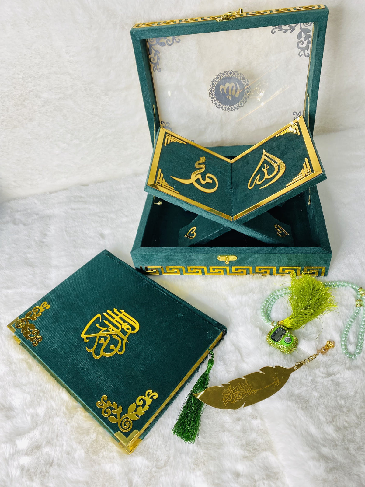 Acrylic Quran set - Green