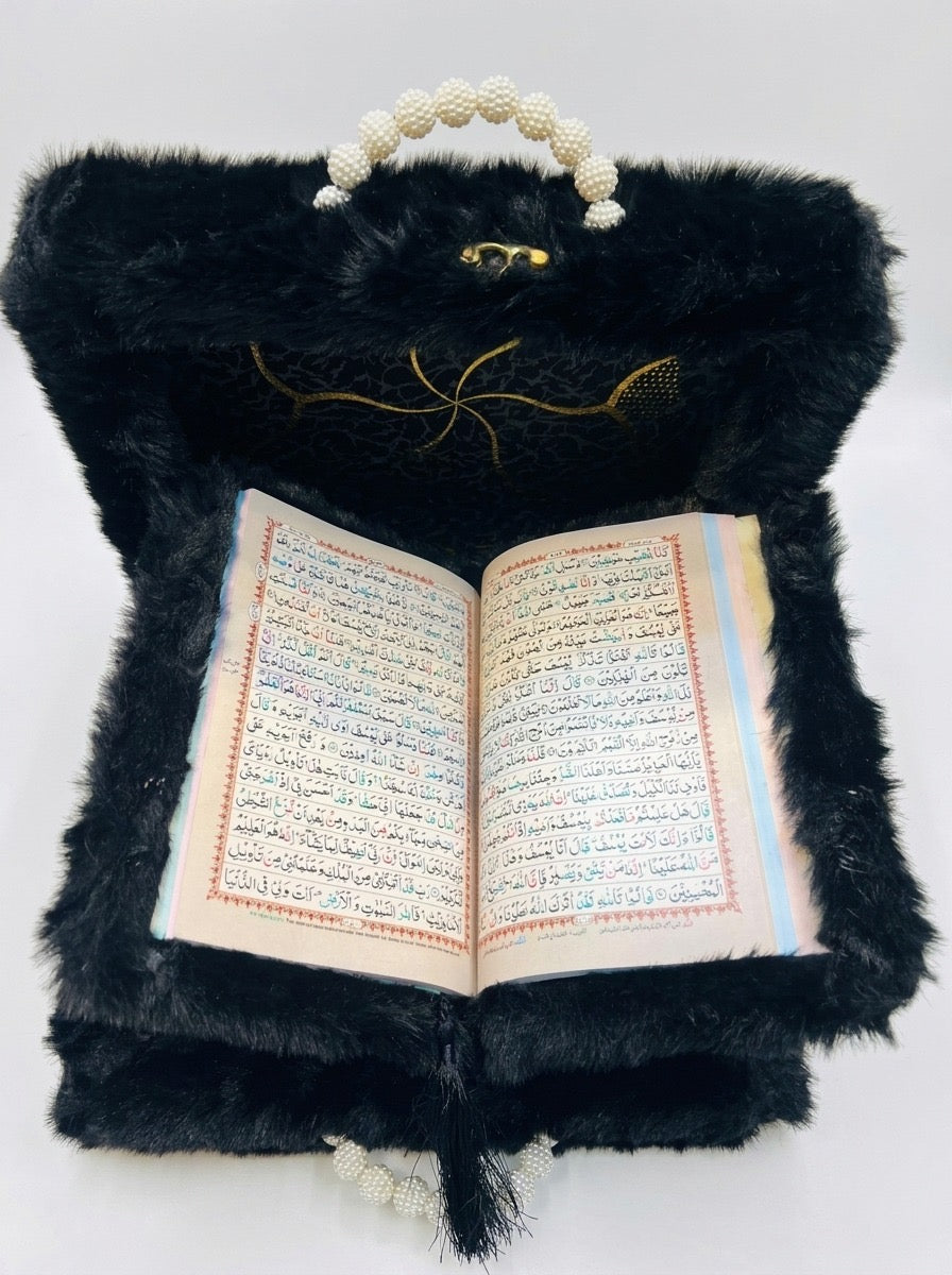 Fur Quran Set with Rehail โ Premium Luxury Islamic Gift