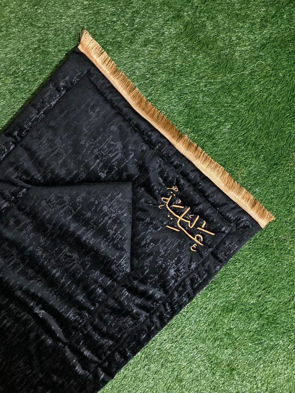Prayer Matts- Black