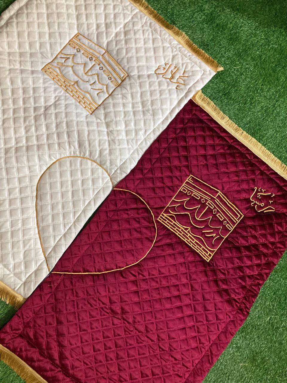 Padded Couple Prayer Mats with Kabah design