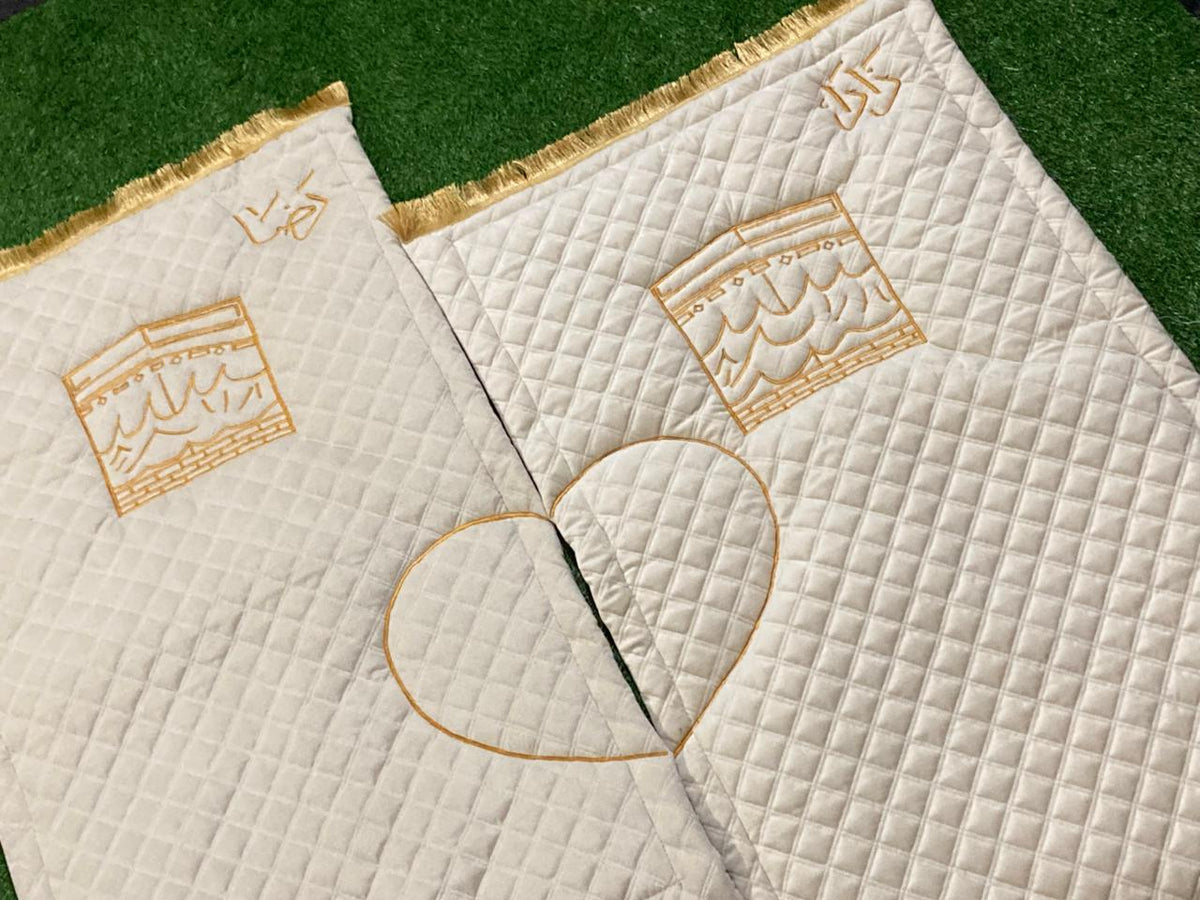 Padded Couple Prayer Mats with Kabah design