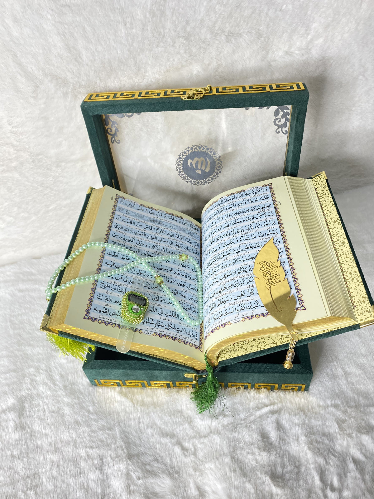 Acrylic Quran set - Green