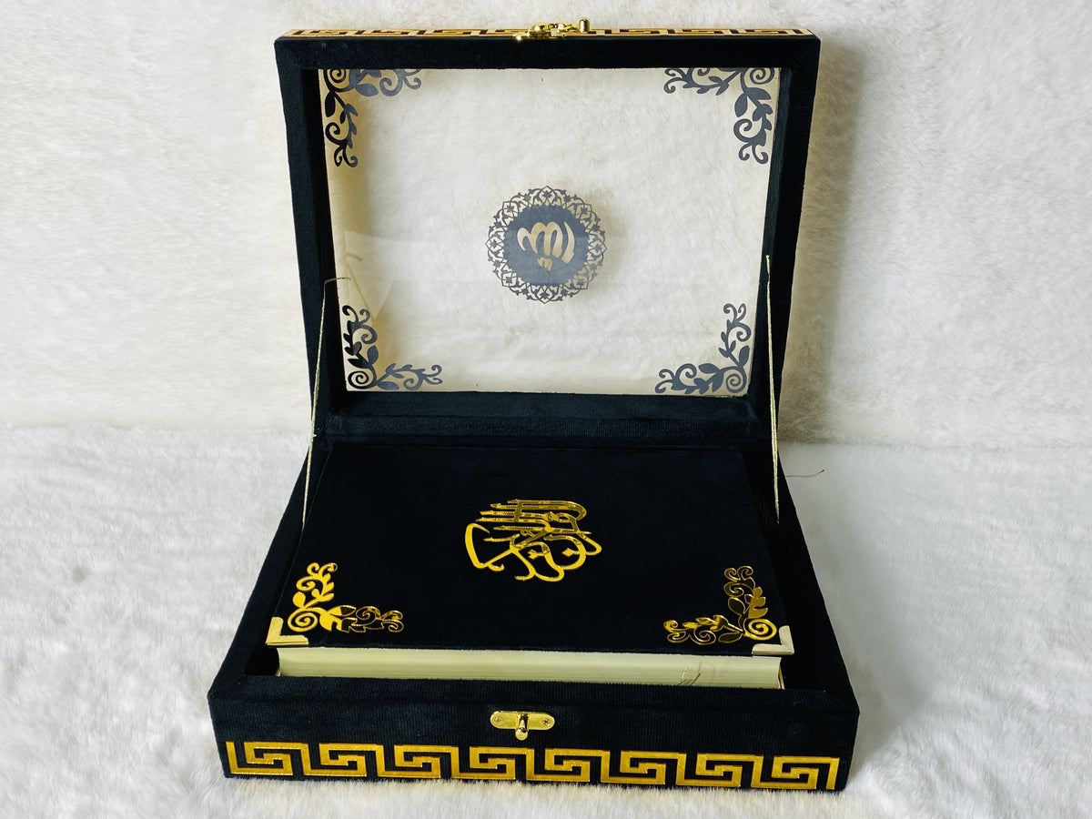 Acrylic Quran set - Black