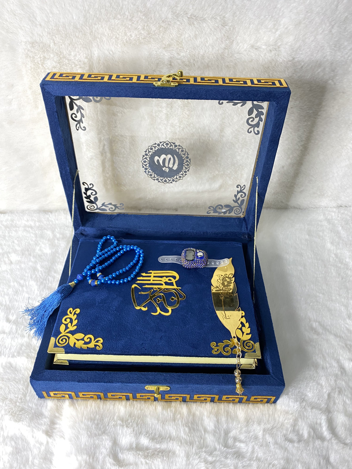 Acrylic Quran set - Blue