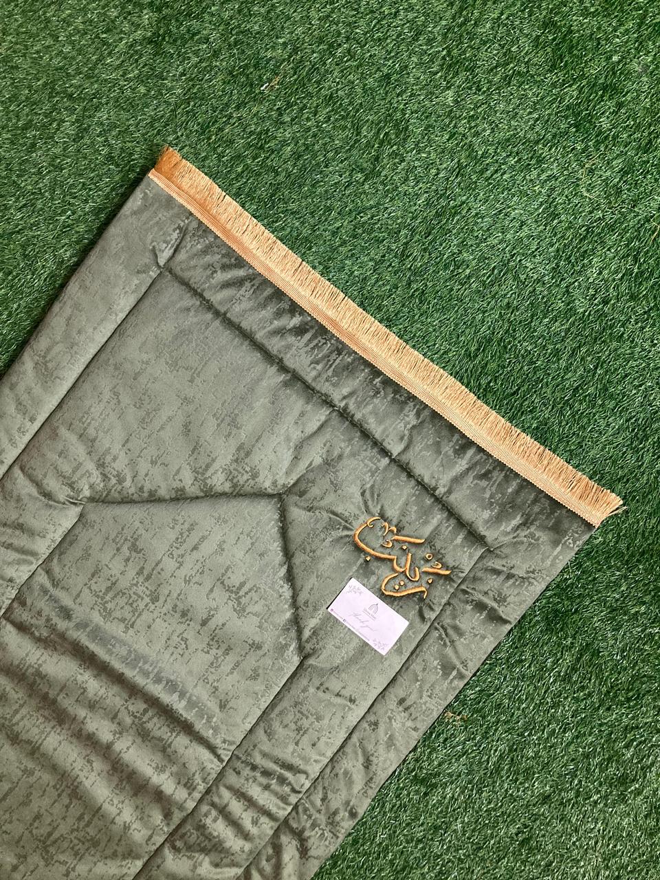Prayer Matt - Olive Green