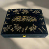 Embroidered box Quran-set (Black)
